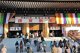 本堂